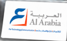Al Arabia